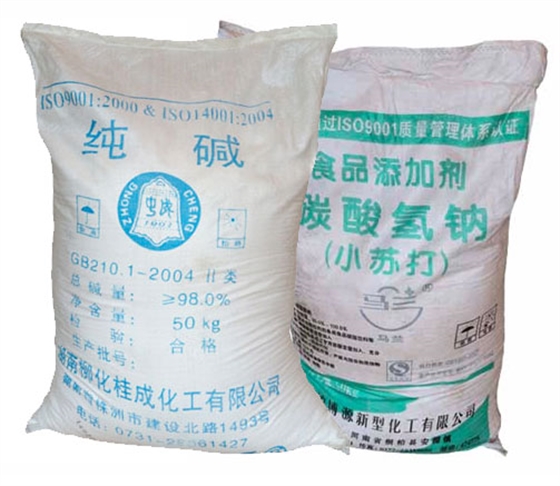 碳(tàn)酸鈉和(hé)碳酸氫(qing)鈉的區(qu)别