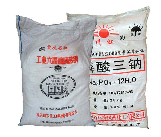 六偏(piān)磷酸鈉(na)和磷酸(suan)三鈉的(de)對比