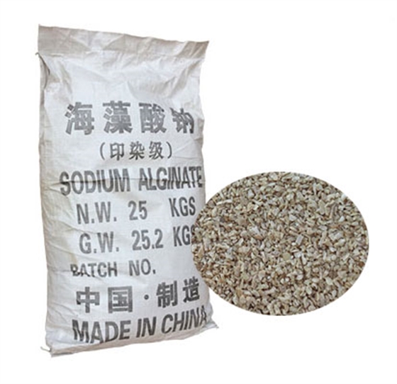 海藻酸(suan)鈉對印花色(se)漿的印花性(xing)能的影響