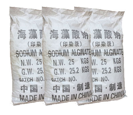 海藻酸(suān)鈉對印(yìn)花粘着(zhe)牢度的(de)關系