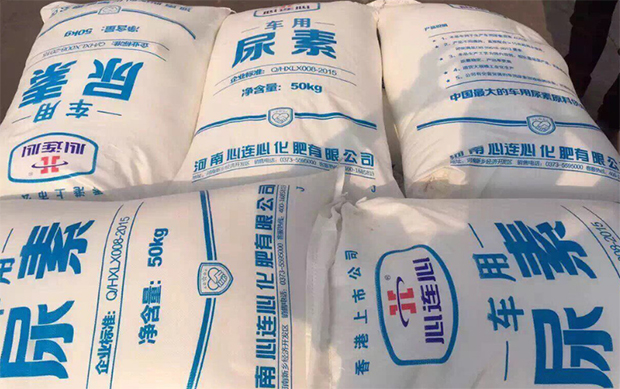 加注後(hòu)剩下車用尿(niào)素溶液