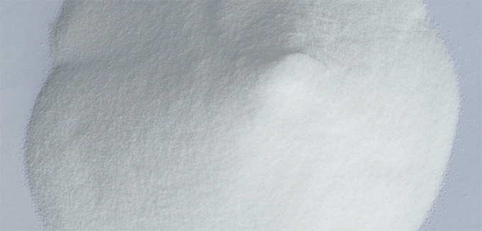 中成(chéng)袋裝保(bǎo)險粉