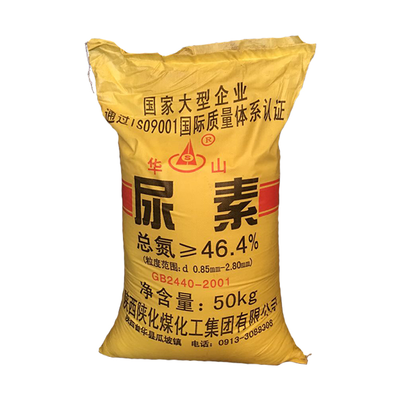 工業尿素能(neng)否農業使用