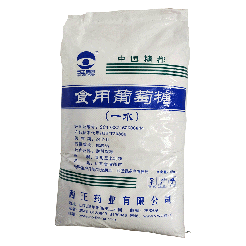 水處理使(shi)用葡萄糖的(de)優勢及注意(yi)事項