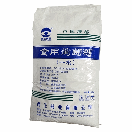 水處理使(shǐ)用葡萄糖的(de)優勢及注意(yì)事項