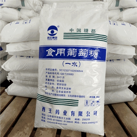 葡萄(táo)糖在建築(zhu)混凝土中(zhōng)的作用