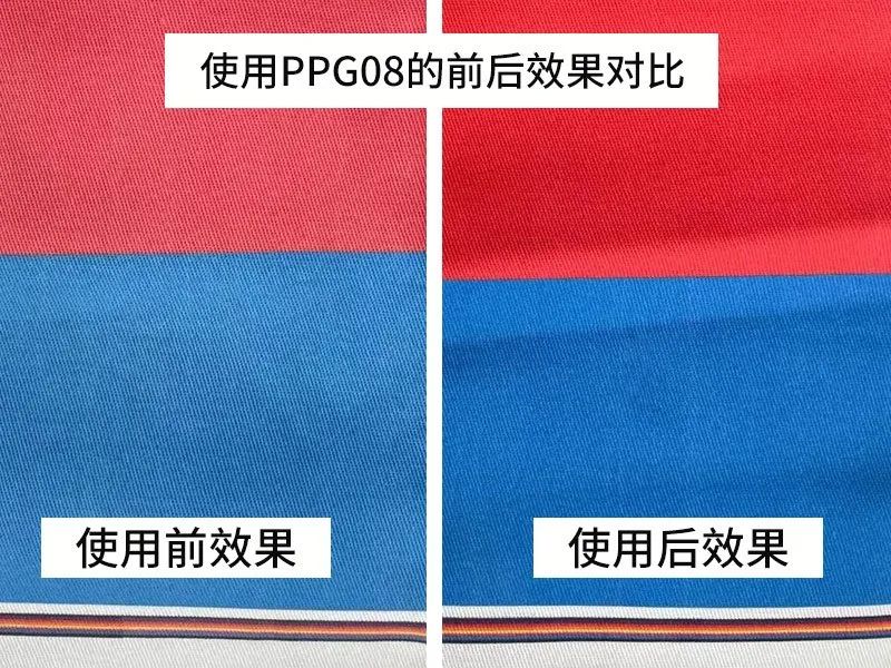 墨水粘度對塗(tu)料數碼印花有(you)影響嗎？