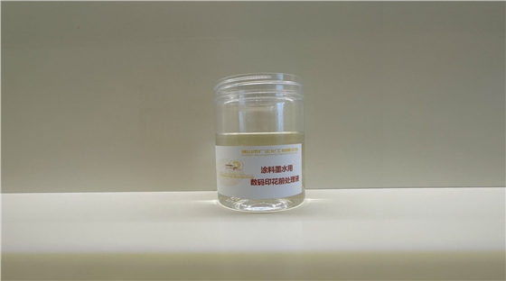 塗料直(zhí)噴數碼(mǎ)印花的(de)常見問(wèn)題及解(jie)決方法(fǎ)