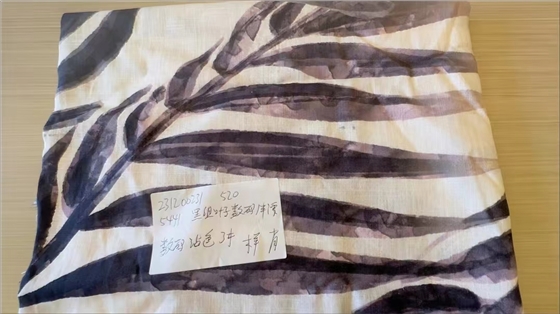 塗(tu)料直噴數(shù)碼印花前(qián)處理對織(zhī)物手感有(you)影響嗎?